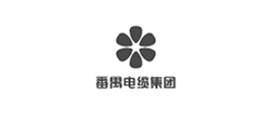 番禺電纜集團
