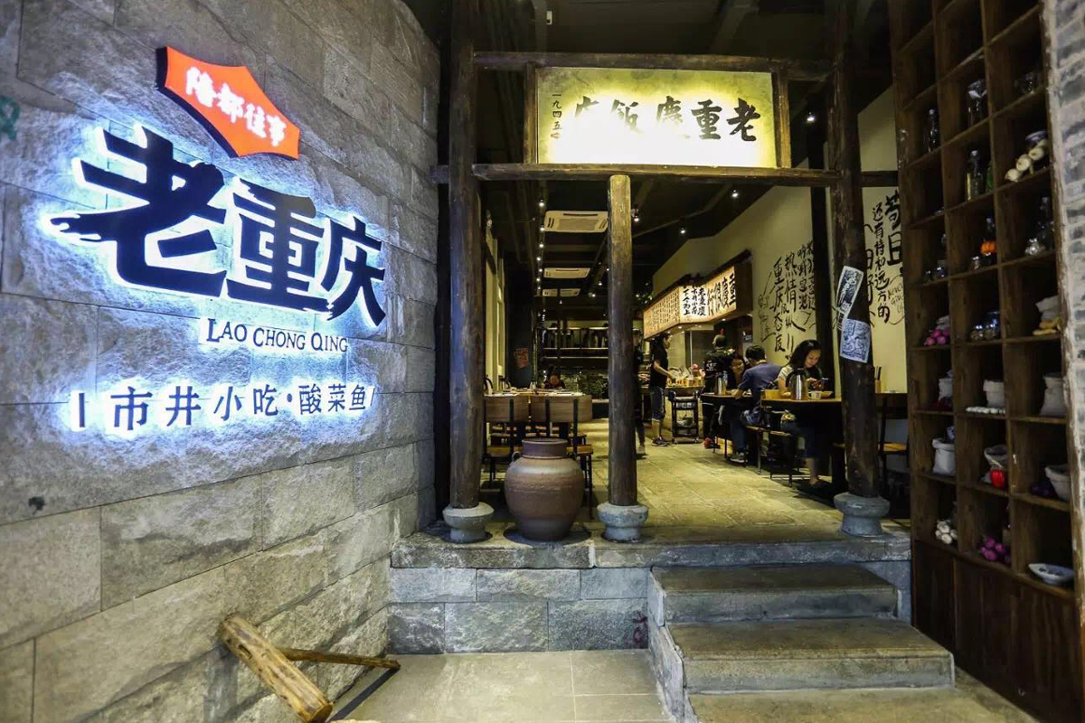 視覺(jué)VI設計