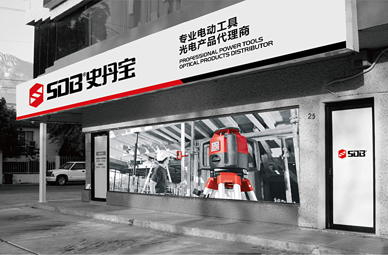 戶(hù)外廣告招牌設計